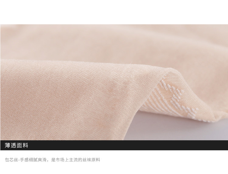 Chaussettes - collants 2211AX10 - Ref 756070 Image 13