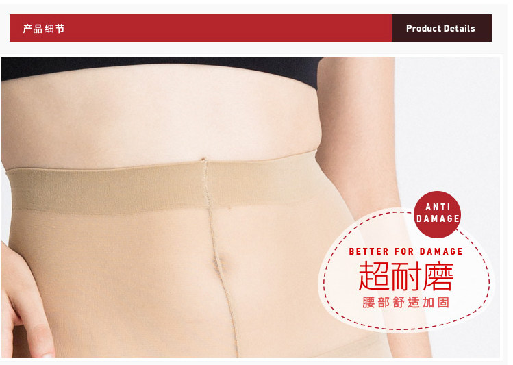 Chaussettes - collants D3001X3+D3018X3 - Ref 756592 Image 16