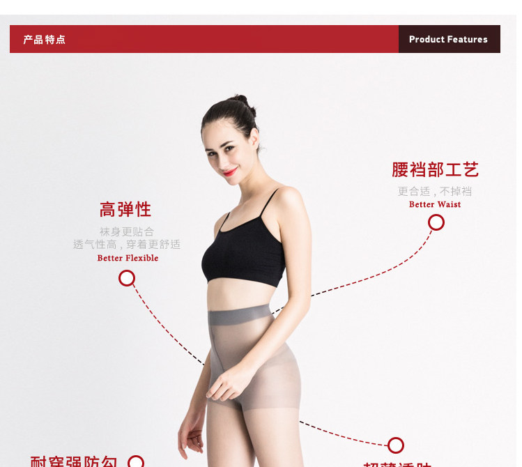 Chaussettes - collants D3001X3+D3018X3 - Ref 756592 Image 13