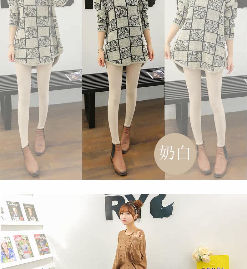 Sous-vêtement chaud jeunesse simple en autre - Ref 767818 Image 23