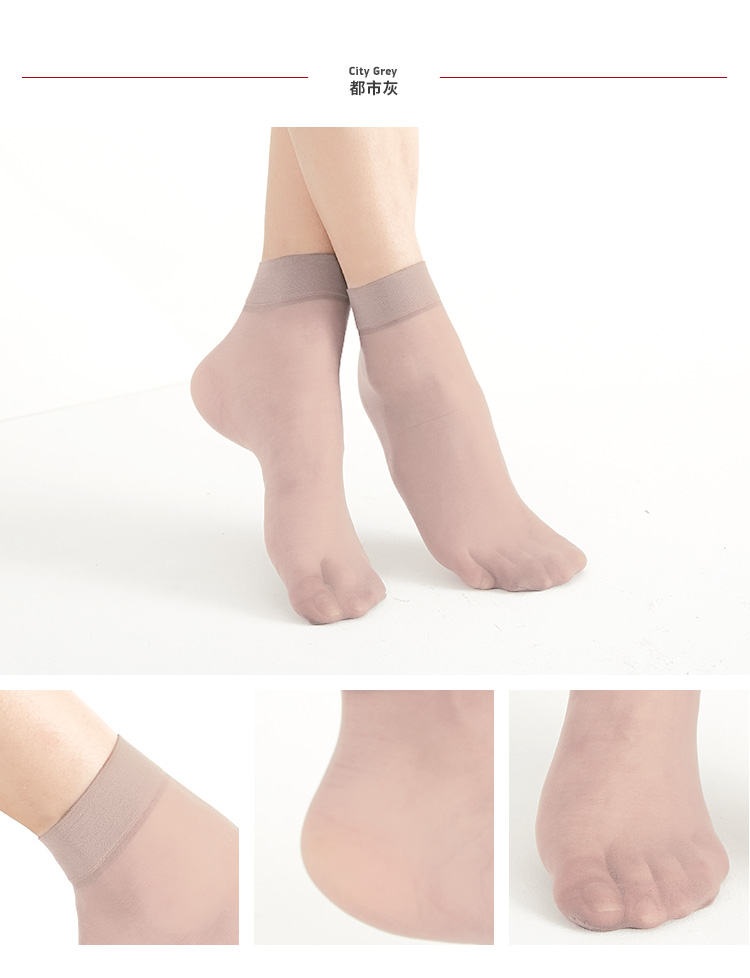 Chaussettes - collants 262X20 - Ref 778007 Image 24