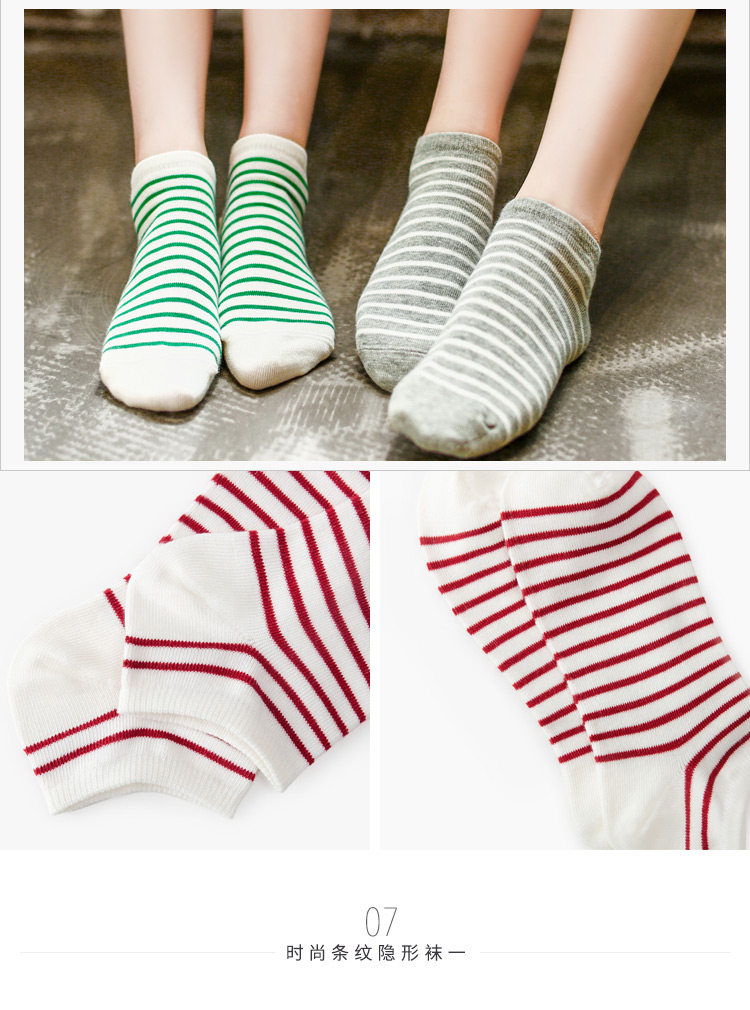 Chaussettes - collants OB16060X6 - Ref 754138 Image 23