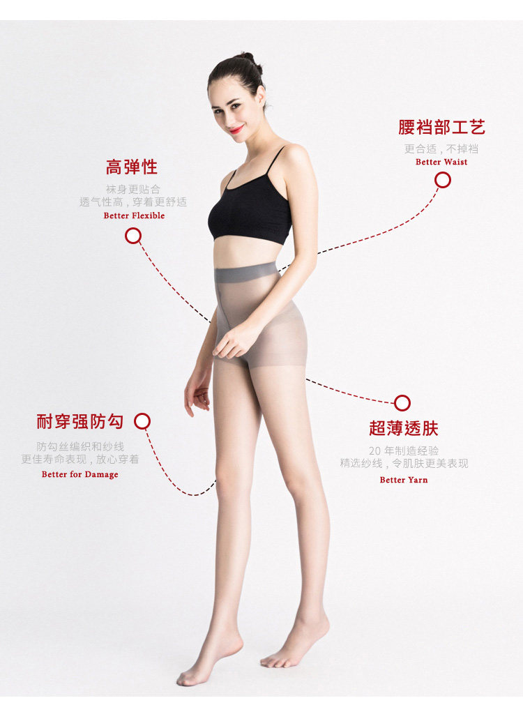 Chaussettes - collants D3001X10+D3018X10 - Ref 754172 Image 27