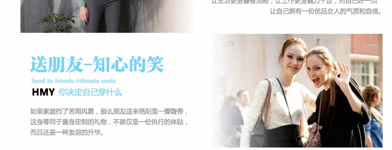 Sous-vêtement chaud jeunesse simple en autre - Ref 767818 Image 31