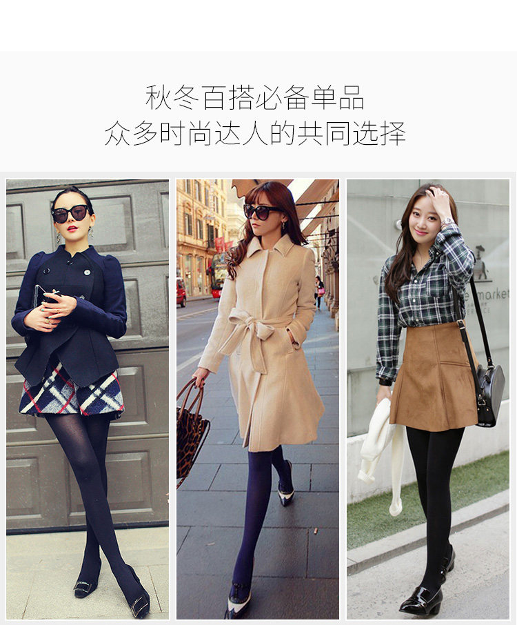 Sous-vêtement chaud jeunesse sexy en polyester, polyester,  - Ref 767829 Image 18