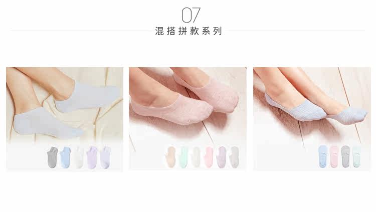 Chaussettes - collants OB16056-62 - Ref 759132 Image 12