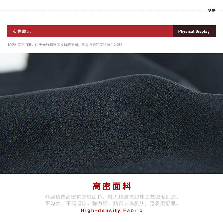 Sous-vêtement chaud jeunesse sexy en polyester, polyester,  - Ref 767829 Image 11