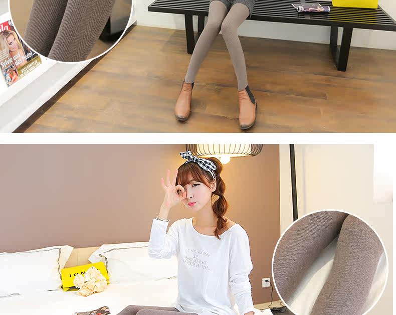 Sous-vêtement chaud jeunesse simple en autre - Ref 767818 Image 15