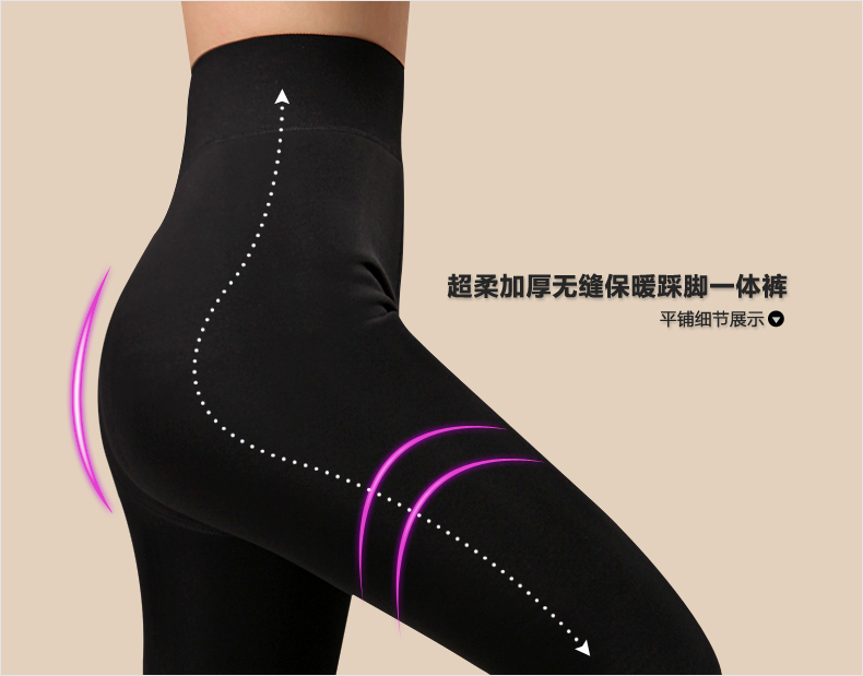 Sous-vêtement chaud jeunesse S9245 en autre - Ref 767842 Image 19