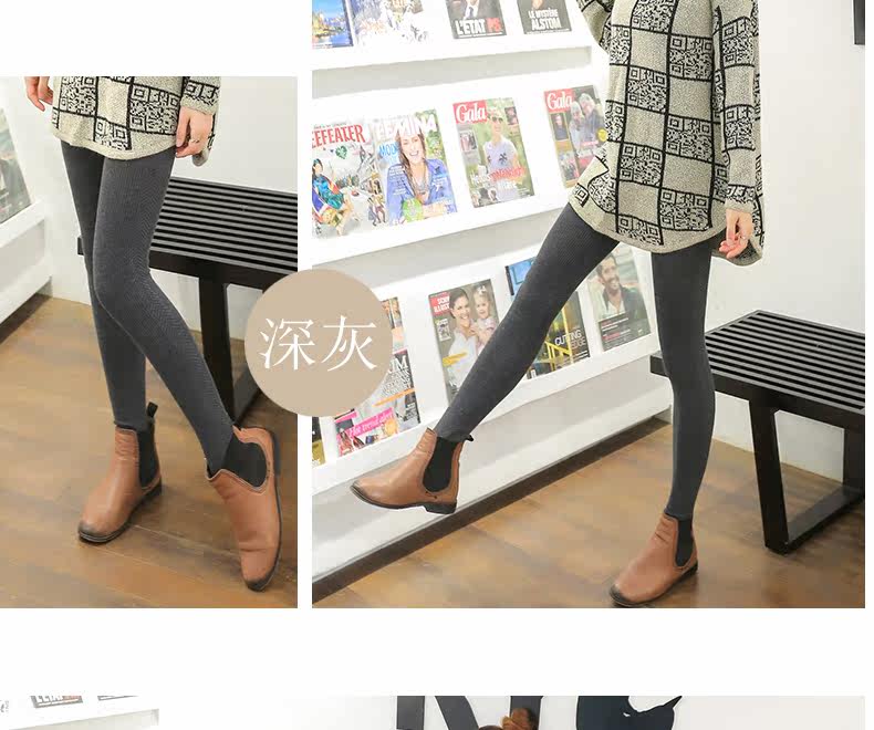 Sous-vêtement chaud jeunesse simple en autre - Ref 767818 Image 25