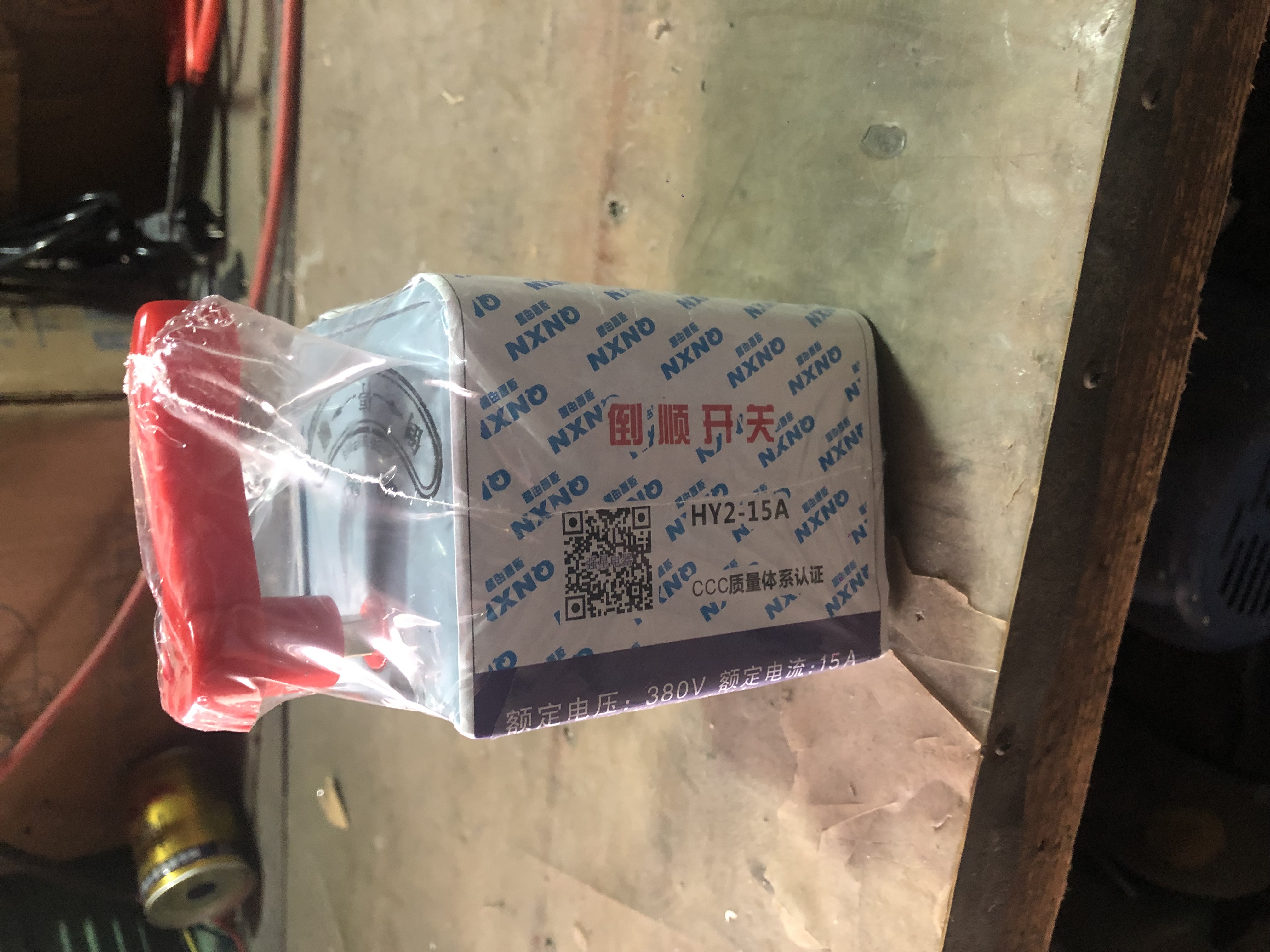 And the face machine downsides the switch.