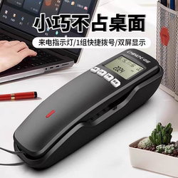 New Zhongnuo W018 듀얼 스크린 발신자 ID 전화 홈 벽 마운트 유선실 빠른 다이얼