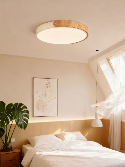 Cream-Colored Round Bedroom Ceiling Light, Japanese Minimalist Style, Natural Wood Style Master Bedroom Light, 2026 New Model Wood Grain Color Light