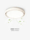 Invisible Bladeless Fan Light 2026 New Model Clear Sky Light Smart Sky Colorful Atmosphere Light Bedroom Room Ceiling Light