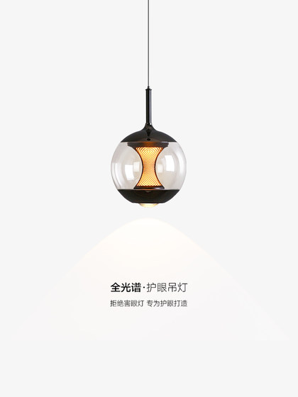 Bedroom Bedside Chandelier, Italian Minimalist Living Room Atmosphere Chandelier, High-End Light Luxury and Exquisite Dining Room Adjustable Lamp