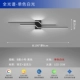 Источник защиты глаз ≥97 показывает, что тип D Small Black 100 см белый свет