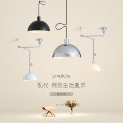 Nordic Retro Movable Chandelier Bauhaus Minimalist Study Island Dining Bar Retractable Creative Chandelier
