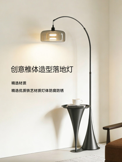 Italian Minimalist Bedroom Fishing Floor Lamp, Light Luxury and High-End Feel, Living Room Sofa Side Integrated Standing Lamp with Storage
