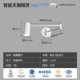 Tmall, белый источник света, комфортный световой спектр, защита глаз