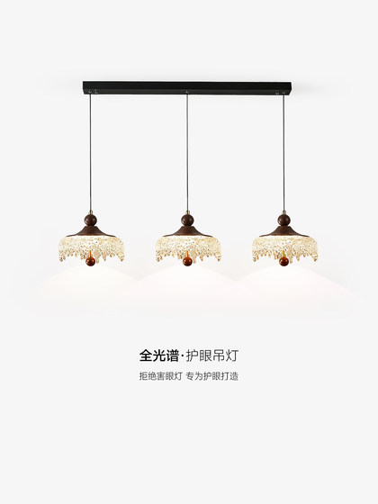 Restaurant Lamp French Mid-Century Style Three-Head Dining Table Dining Room Lamp 2026 New Retro Water Drop Entryway Bedside Small Pendant Light