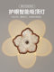 Bedroom Ceiling Light 2026 New Model Warm and Romantic Floral Main Bedroom Children's Room Sunset Starry Atmosphere Main Light