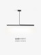 Minimalist Restaurant Light, Modern and Simple, Suitable for Home Dining Table, Dining Room, Bar Counter, Linear Strip Light, Nordic Office Pendant Light