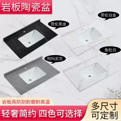 Customized rock slabs and stone pattern integrated single sink countertop hanging bathroom cabinet wash basin wash basin