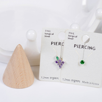 Korean ear bone screw screw screw buckle mini purple Emerald small earrings temperament flat head