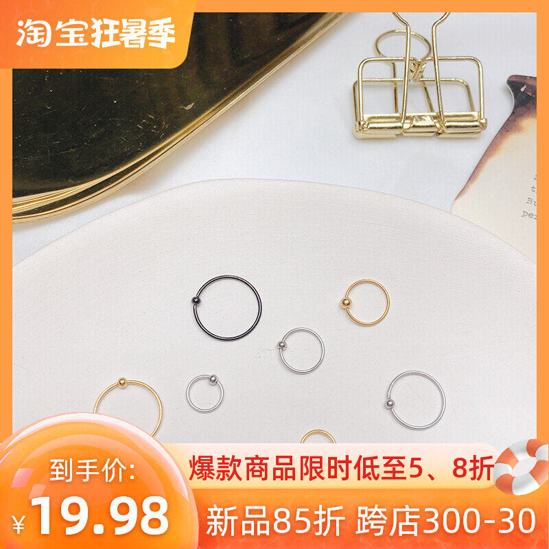 South Korea Titanium Steel Earrings Slim Needle Personality side earring Multi-ear hole cartilage ring simple and small ear ring single earrings woman