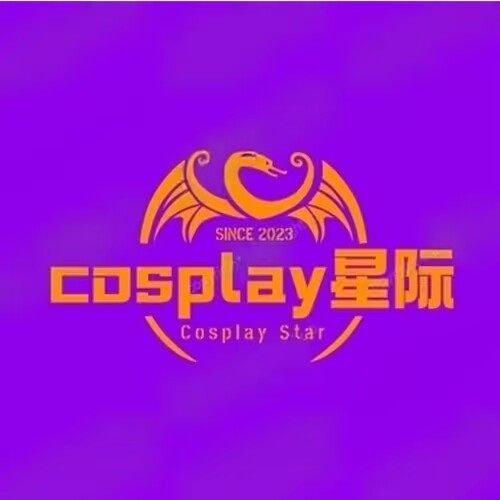 COSPLAY星际