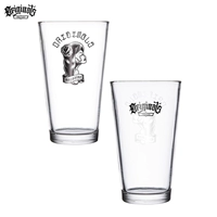 [Spot] Originals Beer Glass Cup Cup