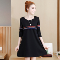 Large size dress 2021 new spring and autumn Korean womens clothing fat mm loose belly cover thin long sleeve base skirt