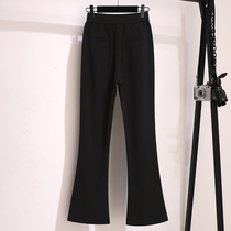 Plus-size womens high-waist thin loose casual pants in the spring of 2023 new fat MM fashion black micro-flared pants