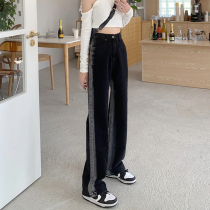 Plus size womens black straight pants spring fat mm jeans womens 2023 new high waist wide leg pants tide