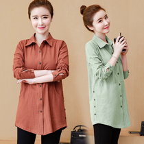 Large size womens shirt womens long-sleeved mid-length top early spring new fat MM Korean cardigan jacket shirt trendy