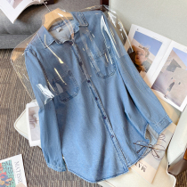 Plus size womens loose and thin long-sleeved denim shirt 2023 spring new fat MM simple polo collar top