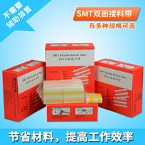 SMT bifacial pick up with yellow bifacial pick up film patch chip pick up chip pick up with high stick