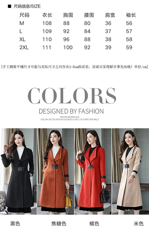 Áo len dài tay mùa đông 2019 dài trung quốc Hàn Quốc áo len đi phụ nữ len giả áo len - Trung bình và dài Coat