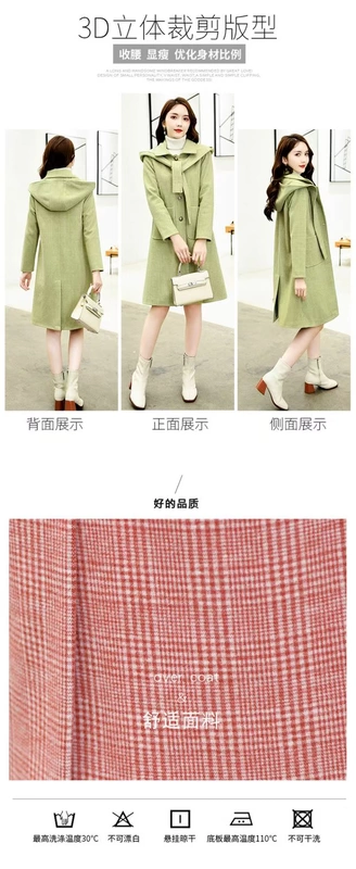 2019 mùa đông mid-line thẳng dài Hàn Quốc áo len đi làm len màu tinh khiết của phụ nữ tweed áo len - Trung bình và dài Coat