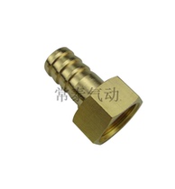 Pneumatic connector brass connector internal thread straight through pagoda joint PCF 6-01 6-02 8-01 8-02