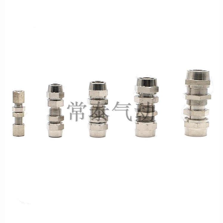 Pneumatic trachea joint Quick joint Nickel-plated copper joint Quick screw string plate 6MM 8MM 10MM 12MM