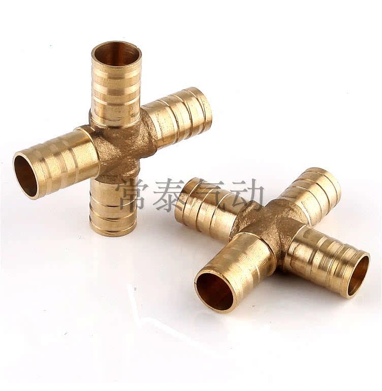 Pagoda four-way cross gas water heating pipe joint brass joint cross four-pronged 6MM 8MM 10MM