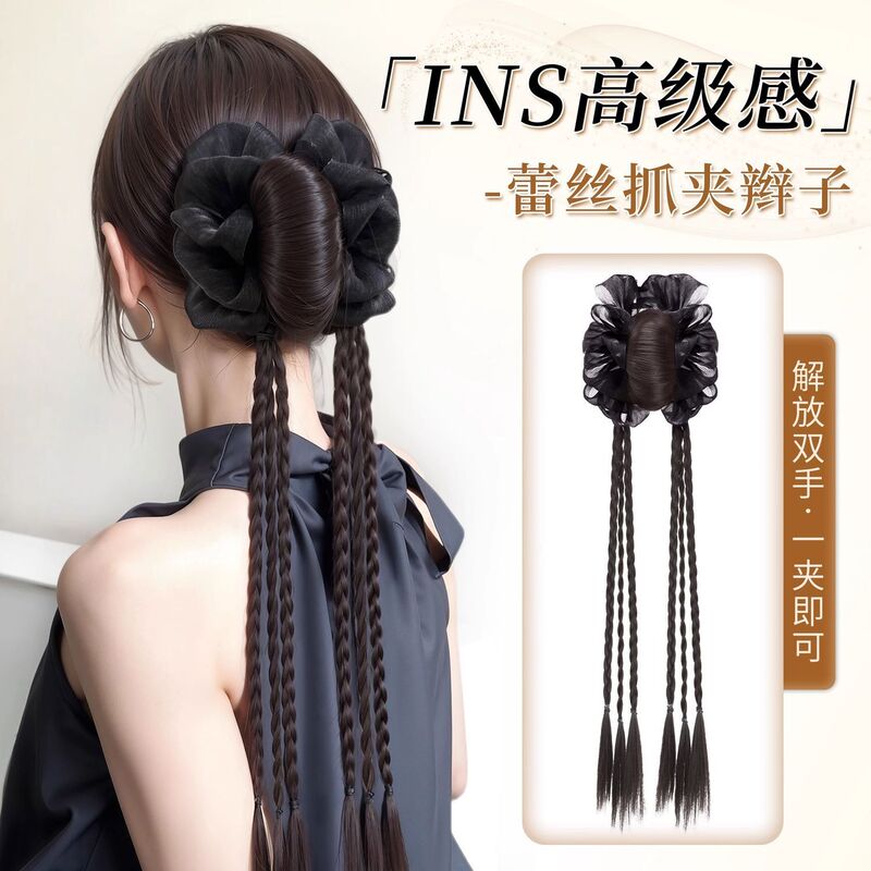 Wig Braids with Hair Clips for Women, Summer Ins-Style High-End Lace Bun, High Crown, New Chinese-Style Wig Ponytail Wig Braids with Hair Clips for Women, Summer Ins-Style High-End Lace Bun, High Crown, New Chinese-Style Wig Ponytail