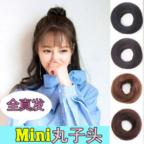 Real hair wig package Bridal dish hair device Ancient costume hair accessories Net red hairstyle female fluffy half meatball head straight curly hair circle