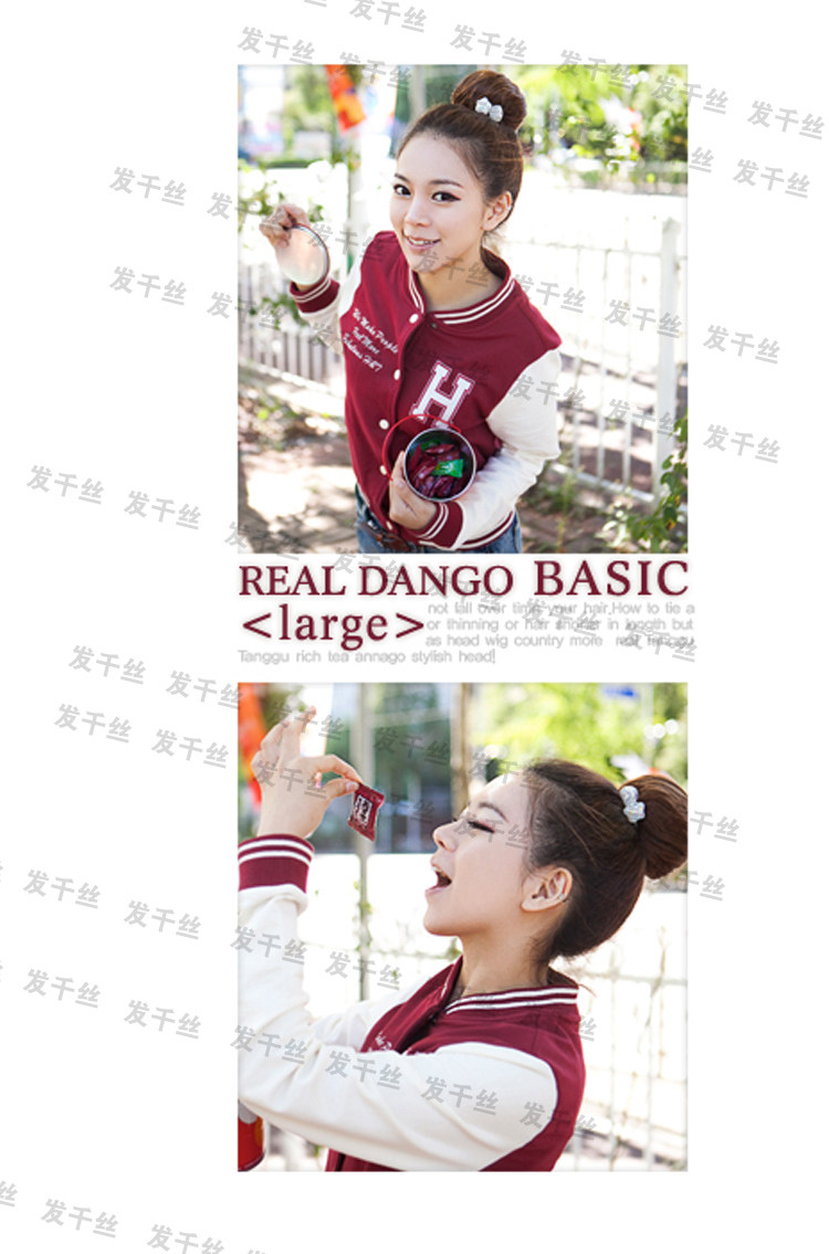 Extension cheveux - Chignon - Ref 242688 Image 35