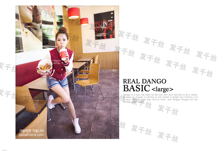 Extension cheveux - Chignon - Ref 242688 Image 26