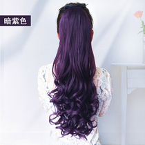 Wig female dark purple ponytail wig large wavy realistic ponytail strap pear flower curly hair Large wavy long curly hair