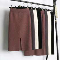 Knitted skirt one-step skirt hip skirt female 2021 autumn and winter new thickened plus size straight Hong Kong style wool long skirt