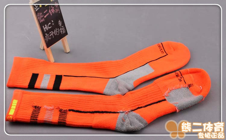 Chaussettes de sport - Ref 1071481 Image 10