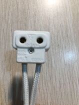 Imaging lamp magnetic holder HPL575 750 multi-function parlight imaging lamp holder G9 5